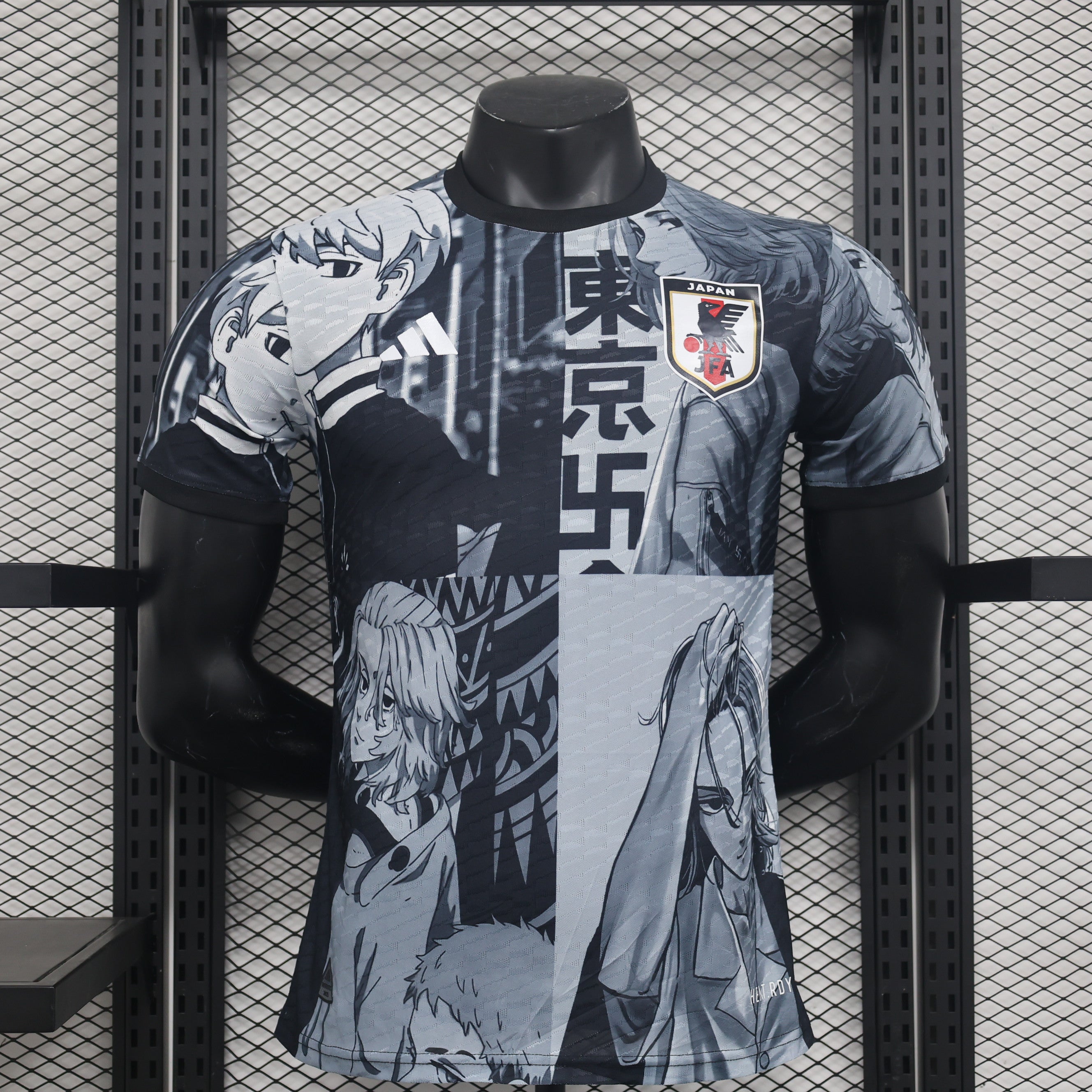 MAILLOT JAPON CONCEPT EDITION TOKYO REVENGERS - Maillot du Monde
