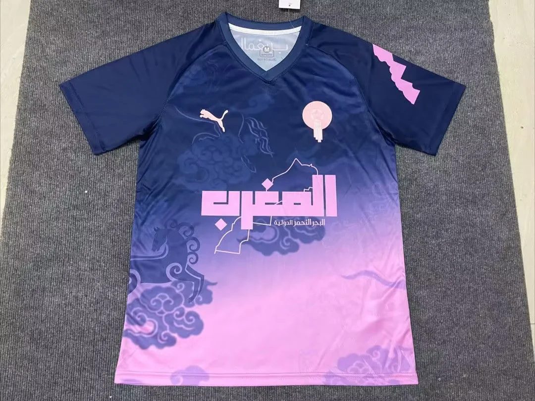 Maillot Maroc 25/25 Rose/Violet - Maillot du Monde