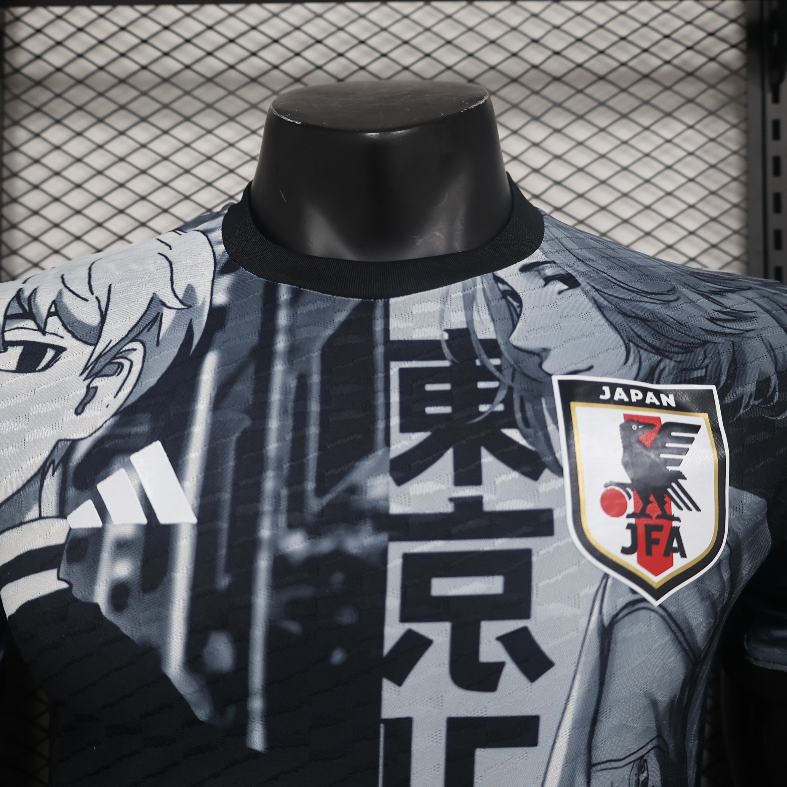 MAILLOT JAPON CONCEPT EDITION TOKYO REVENGERS - Maillot du Monde