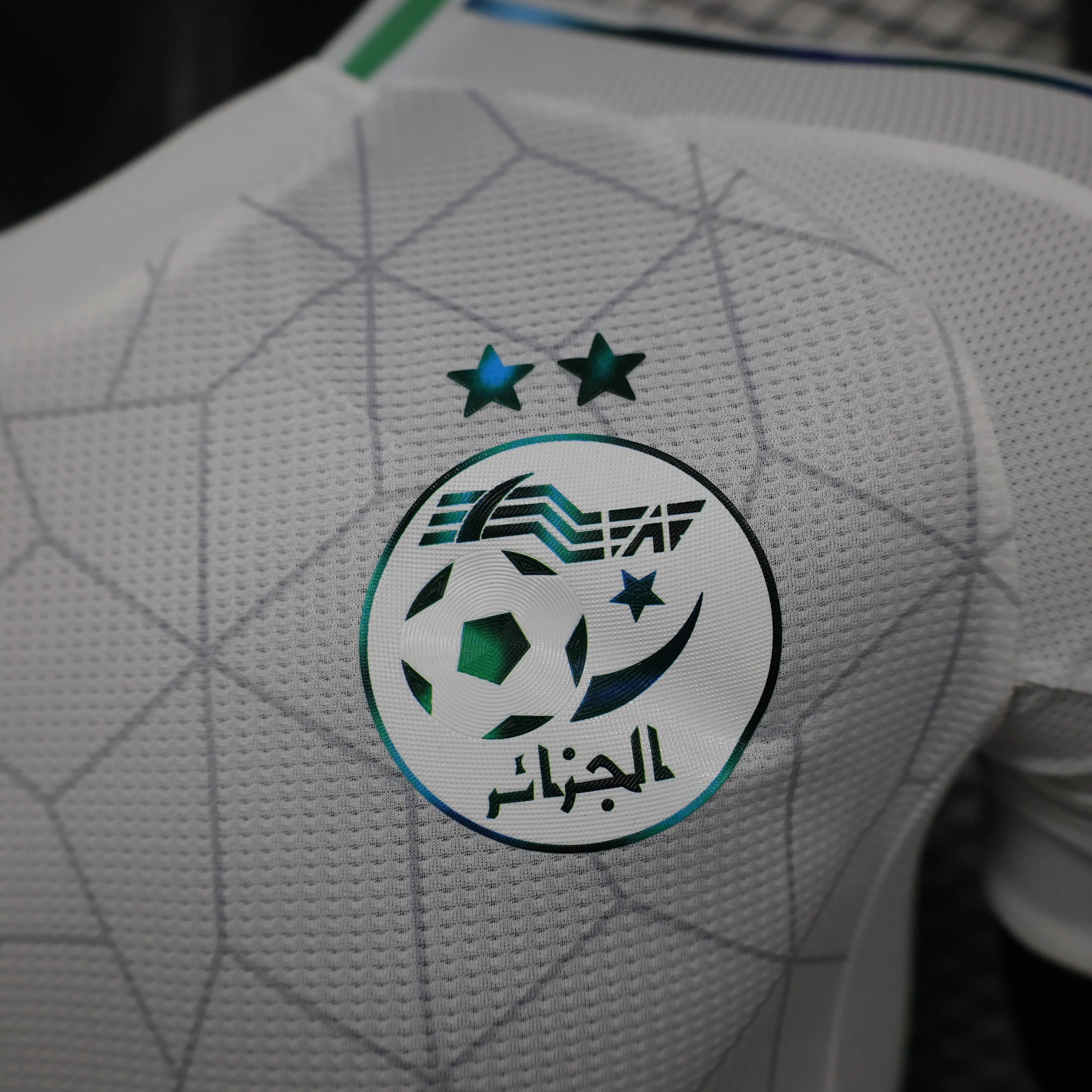 MAILLOT ALGÉRIE ÉDITION SPÉCIAL BLANC 2024/2025 - Maillot du Monde