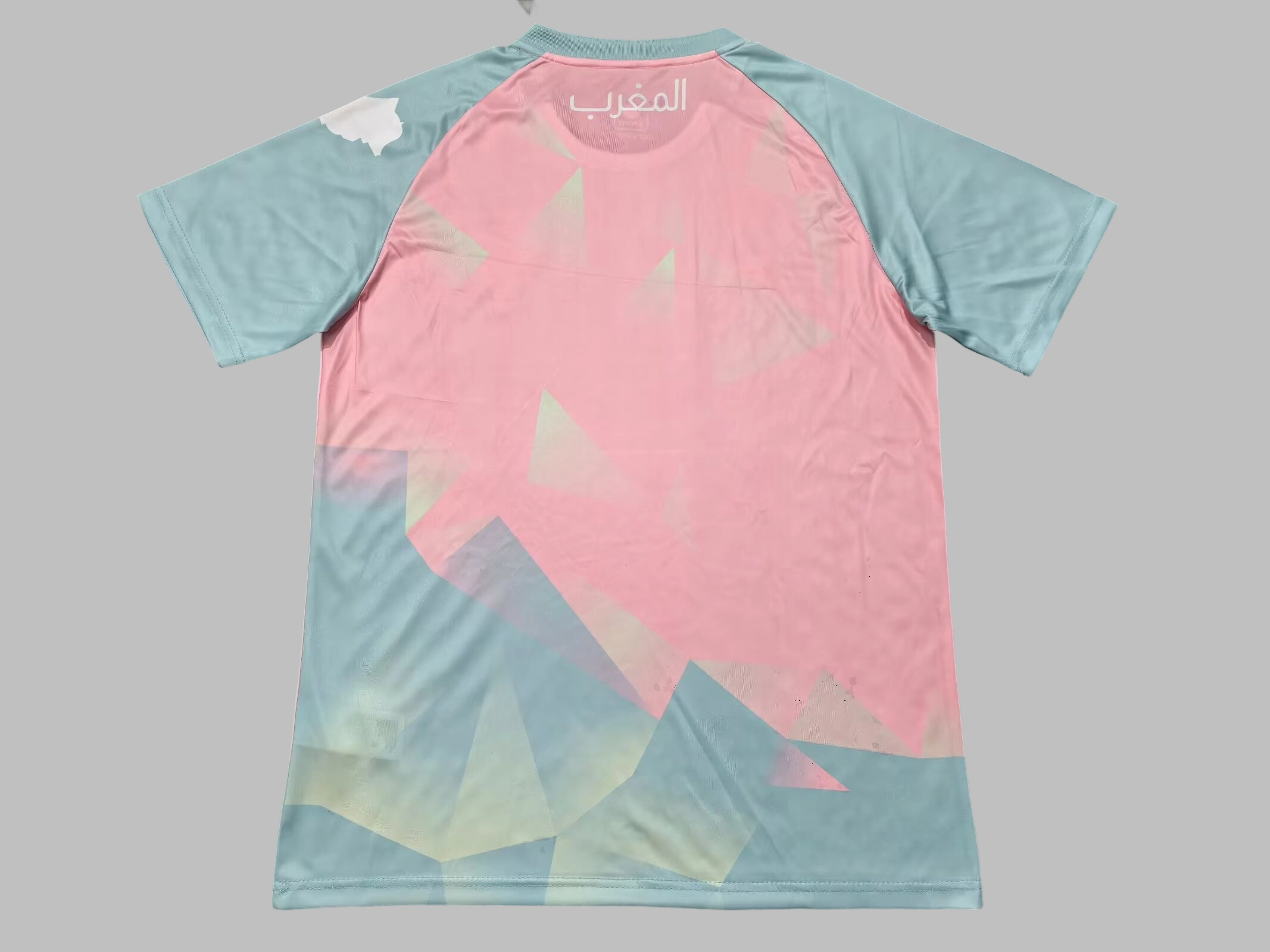 24/25 Maillot Concept du Maroc Rose/Bleu - Maillot du Monde