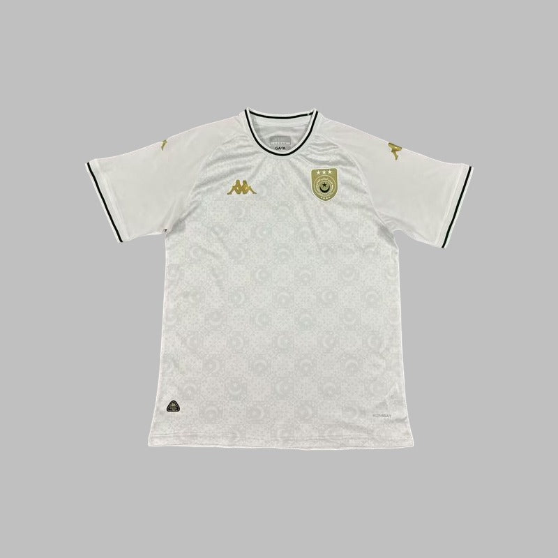 25/26 Maillot de la TUNISIE Blanc - Maillot du Monde
