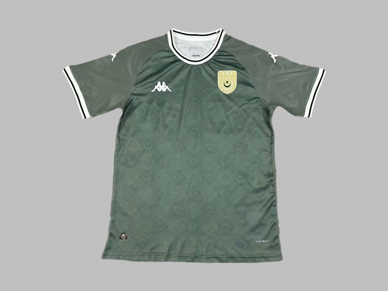 25/26 Maillot de la Tunisie Vert - Maillot du Monde