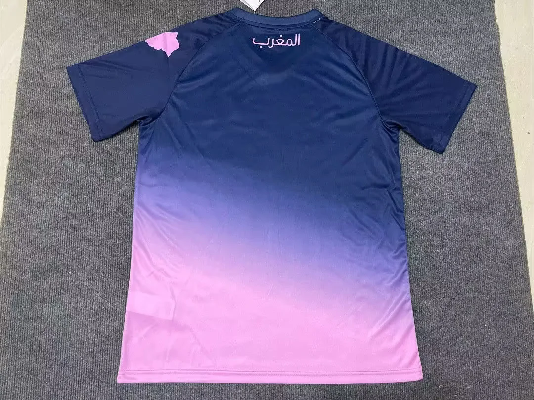Maillot Maroc 25/25 Rose/Violet - Maillot du Monde