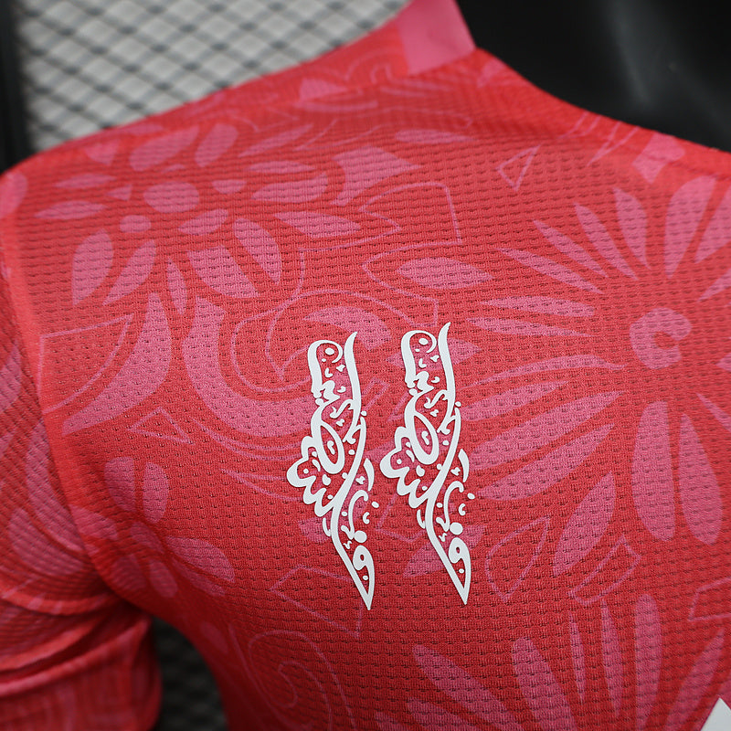 2024 Maillot Adulte - Rose PALESTINE - Maillot du Monde