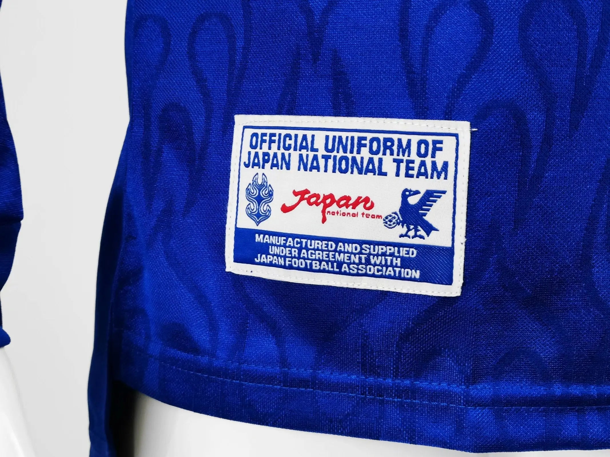 MAILLOT JAPON DOMICILE 1998 VERSION MANCHES LONGUES - Maillot du Monde