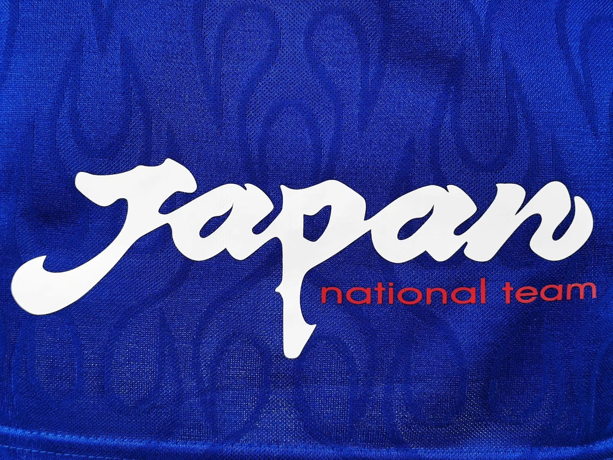 MAILLOT JAPON DOMICILE 1998 VERSION MANCHES LONGUES - Maillot du Monde