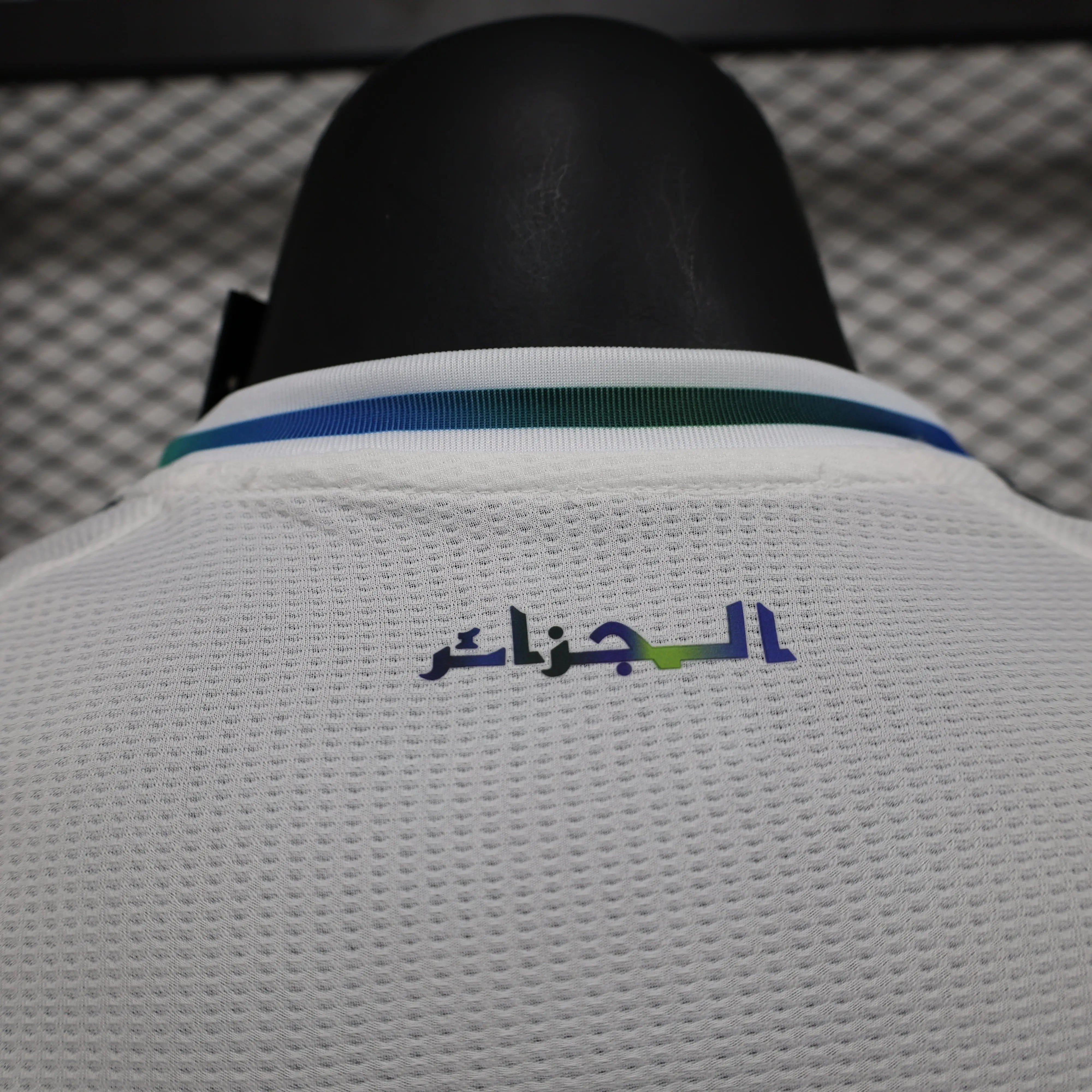 MAILLOT ALGÉRIE ÉDITION SPÉCIAL BLANC 2024/2025 - Maillot du Monde
