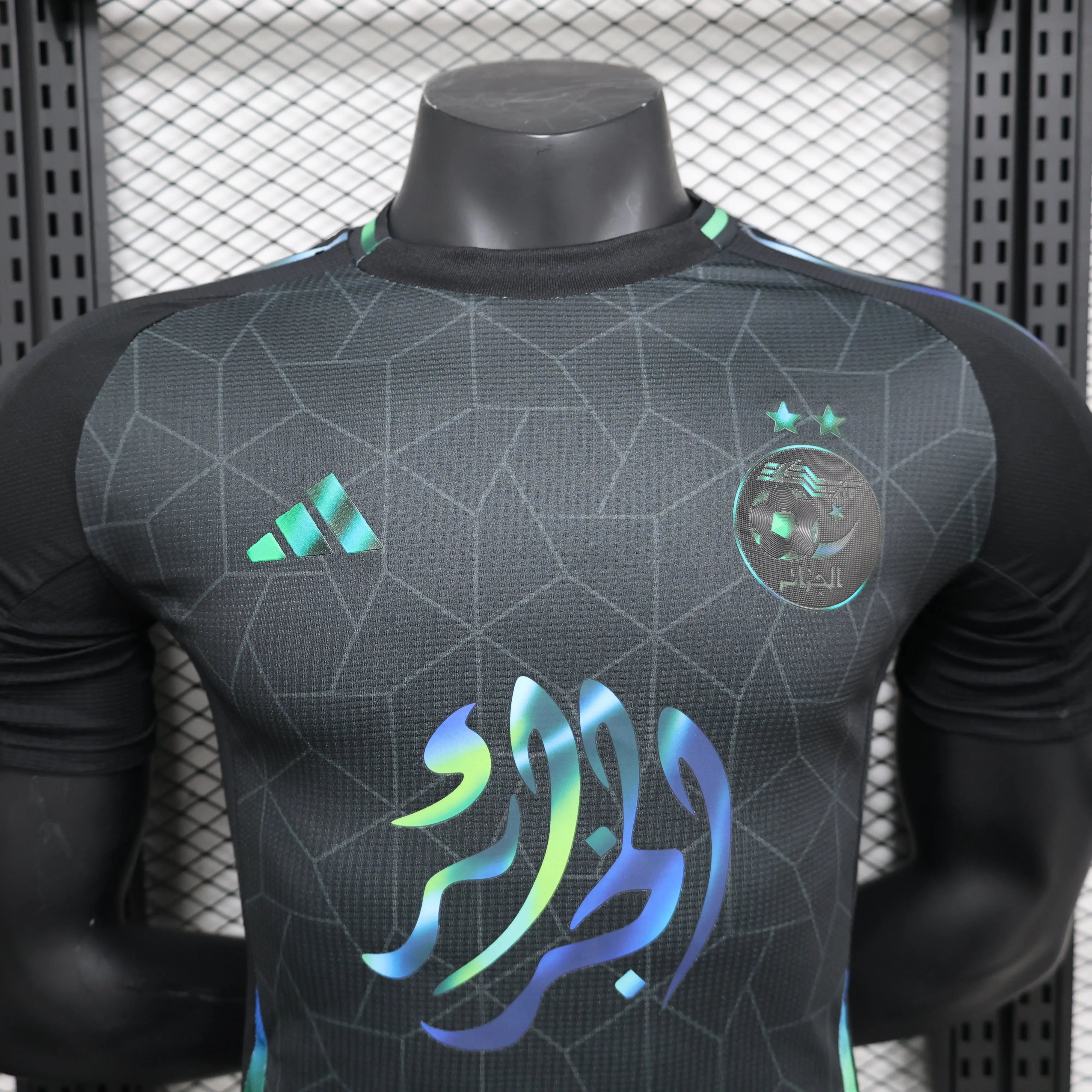 MAILLOT ALGÉRIE ÉDITION SPÉCIAL NOIR 2024/2025 - Maillot du Monde