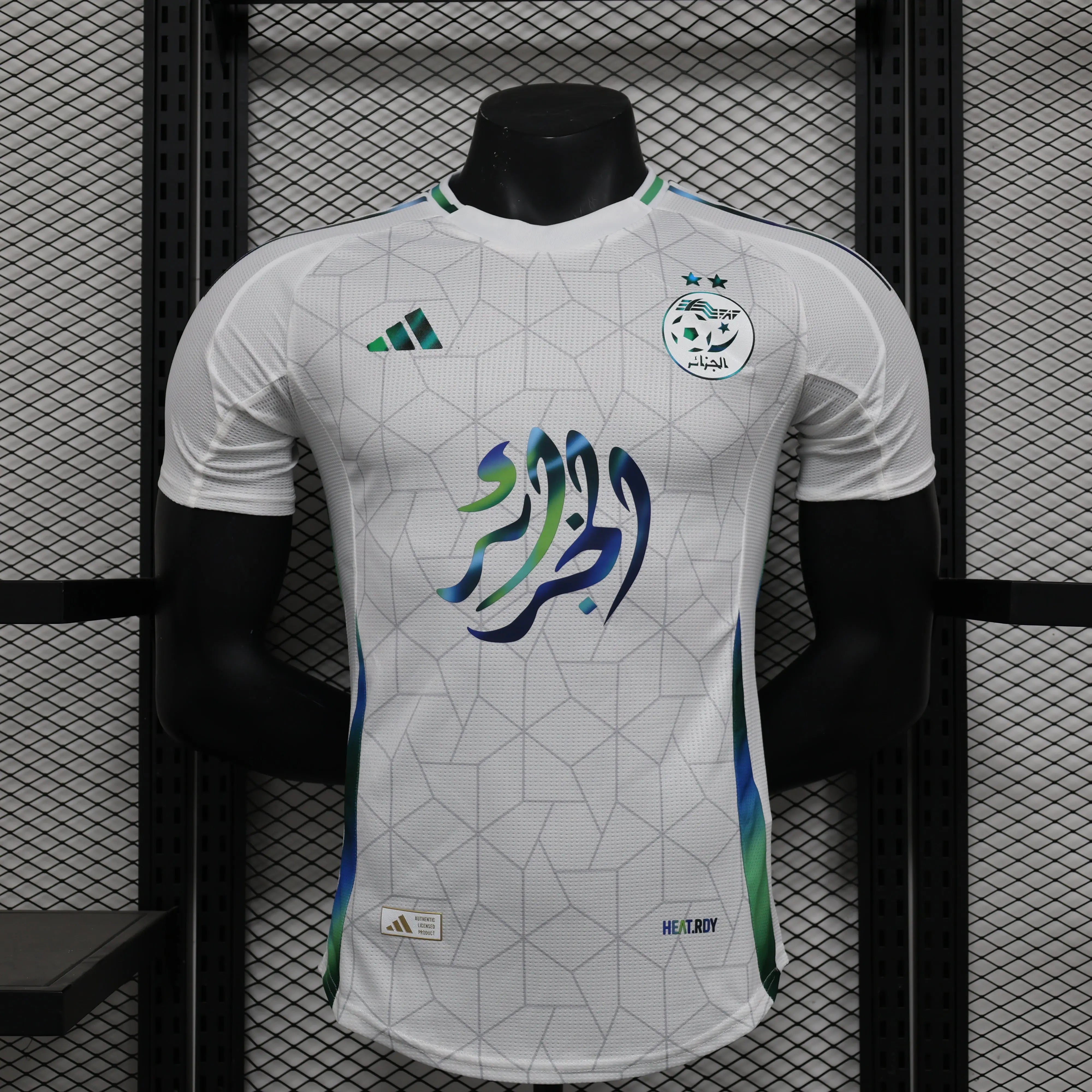 MAILLOT ALGÉRIE ÉDITION SPÉCIAL BLANC 2024/2025 - Maillot du Monde