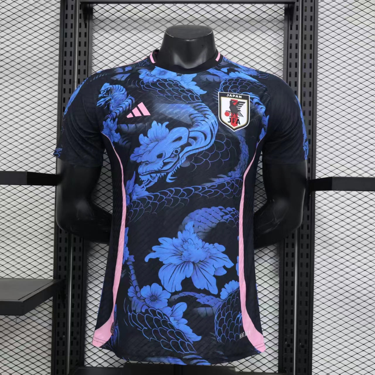 MAILLOT JAPON EDITION DRAGON BLEU 2024/2025 - Maillot du Monde