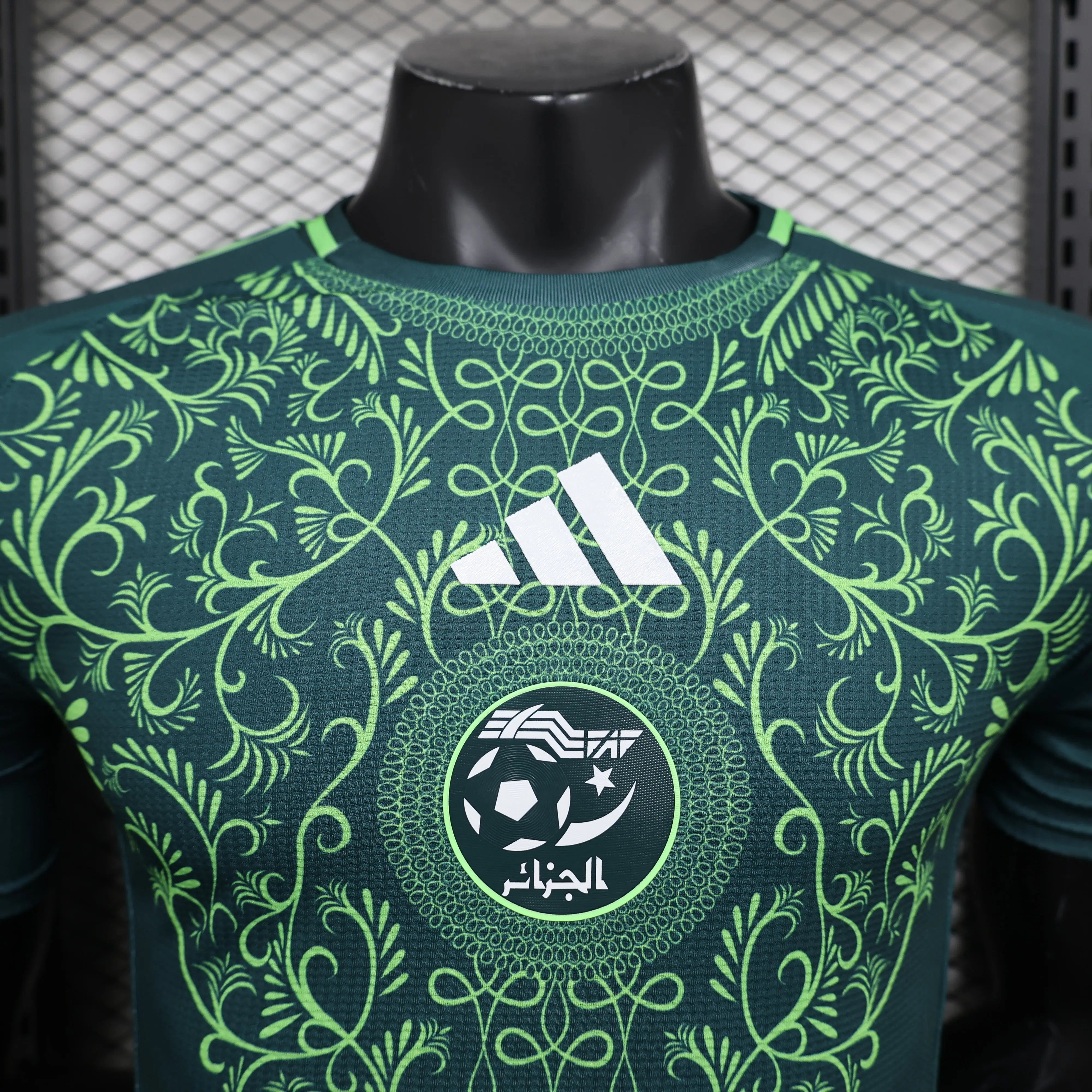 MAILLOT ALGÉRIE EXTERIEUR 2024/2025 - Maillot du Monde