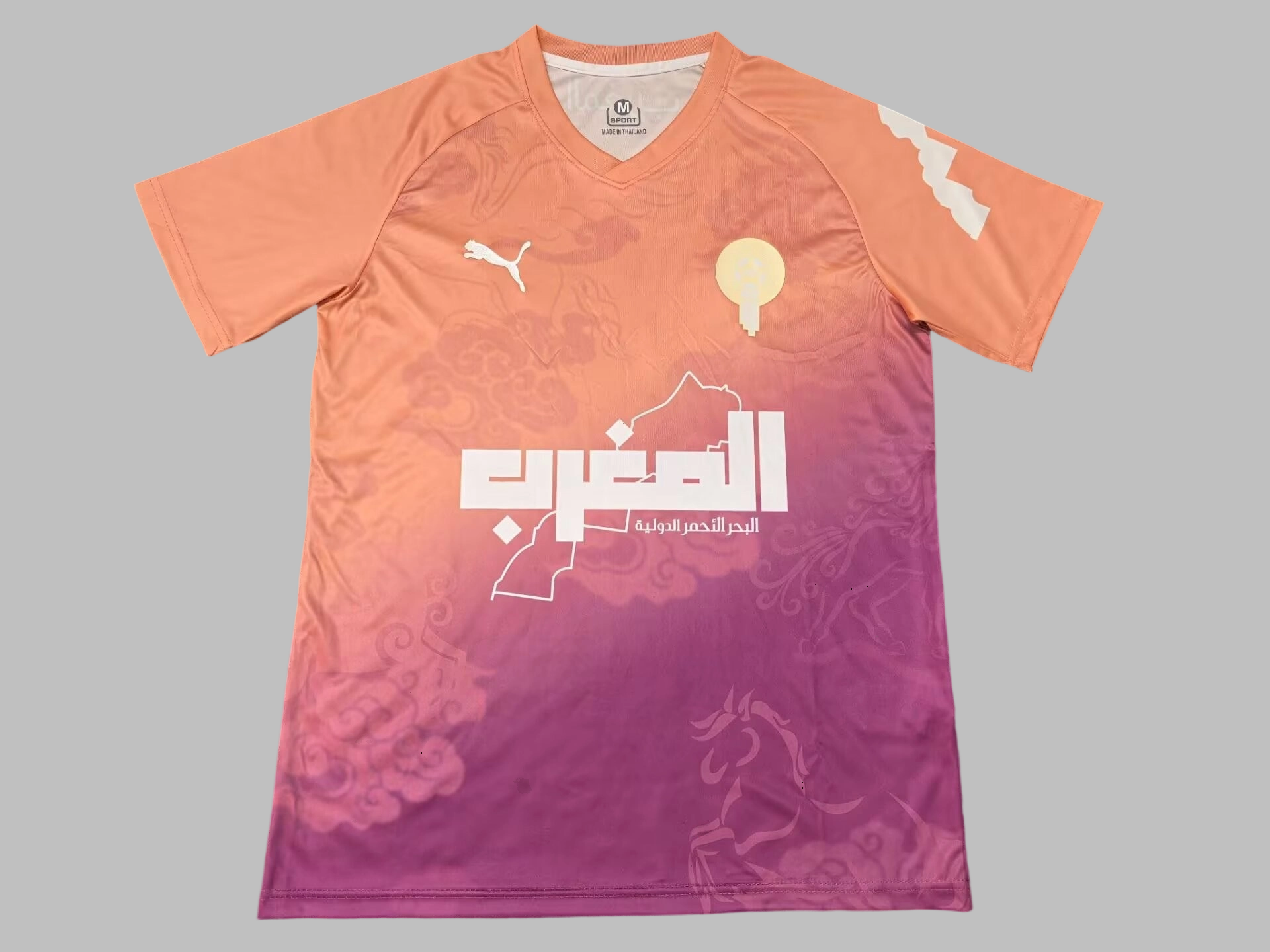 24/25 Maillot Concept du Maroc Violet/Orange - Maillot du Monde