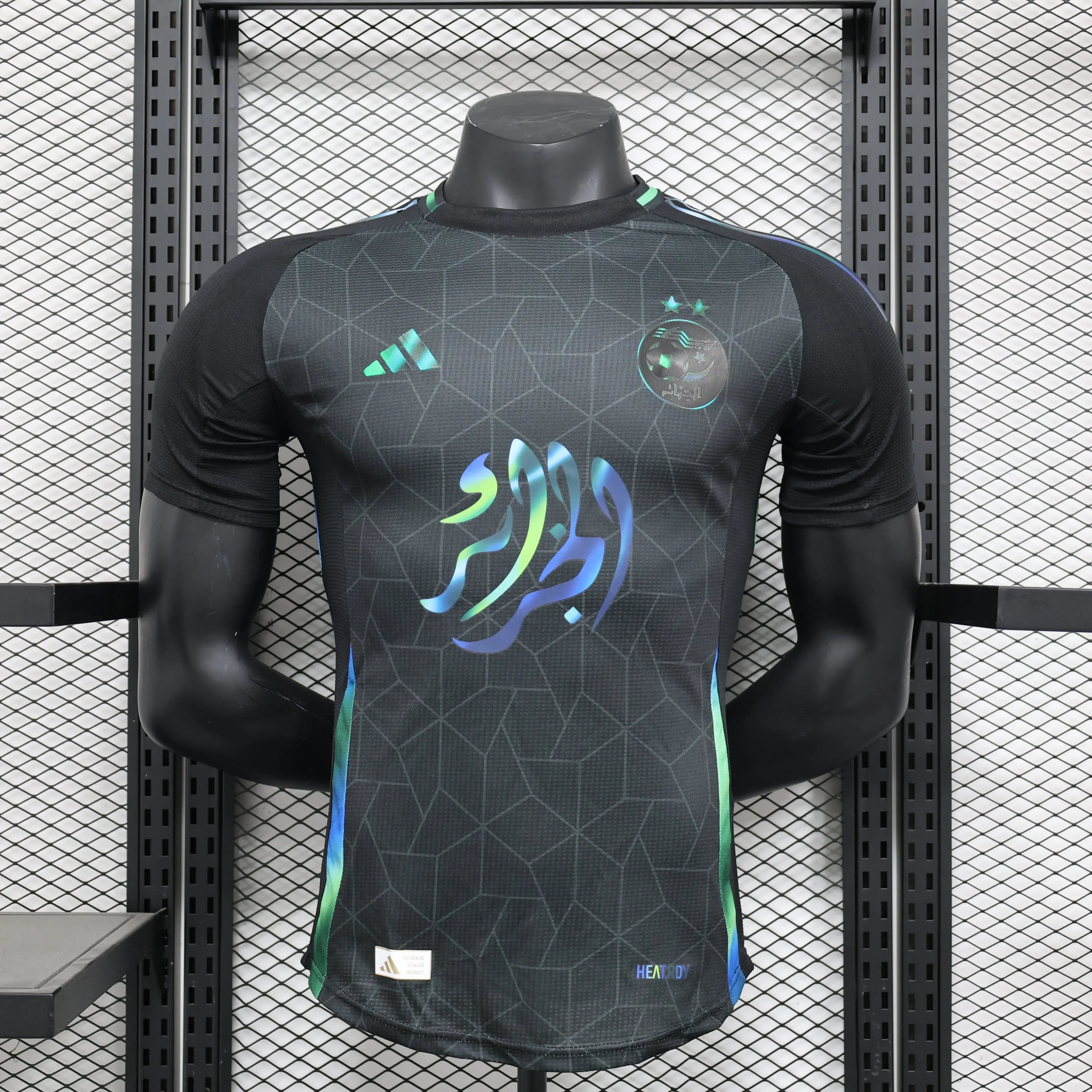 MAILLOT ALGÉRIE ÉDITION SPÉCIAL NOIR 2024/2025 - Maillot du Monde