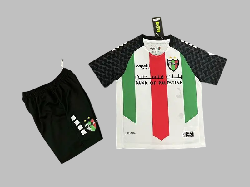 25/26 Ensemble Enfant Palestine - Maillot du Monde