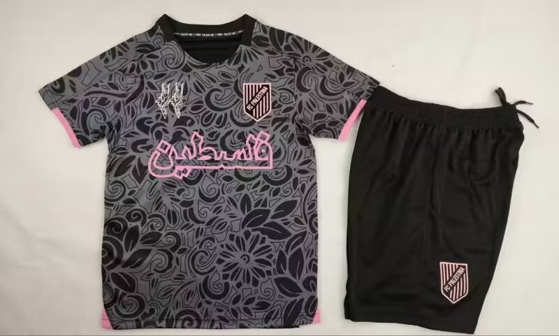 2024 Ensemble Enfant PALESTINE Rose/Noir - Maillot du Monde
