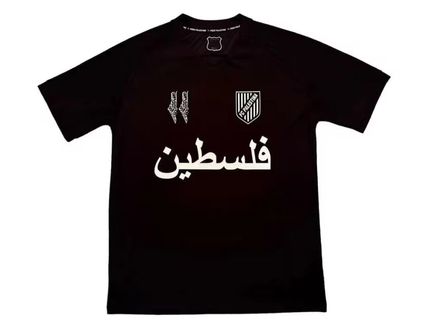 2024 Maillot Adulte PALESTINE Blanc SPÉCIALE ANNIVERSAIRE - Maillot du Monde