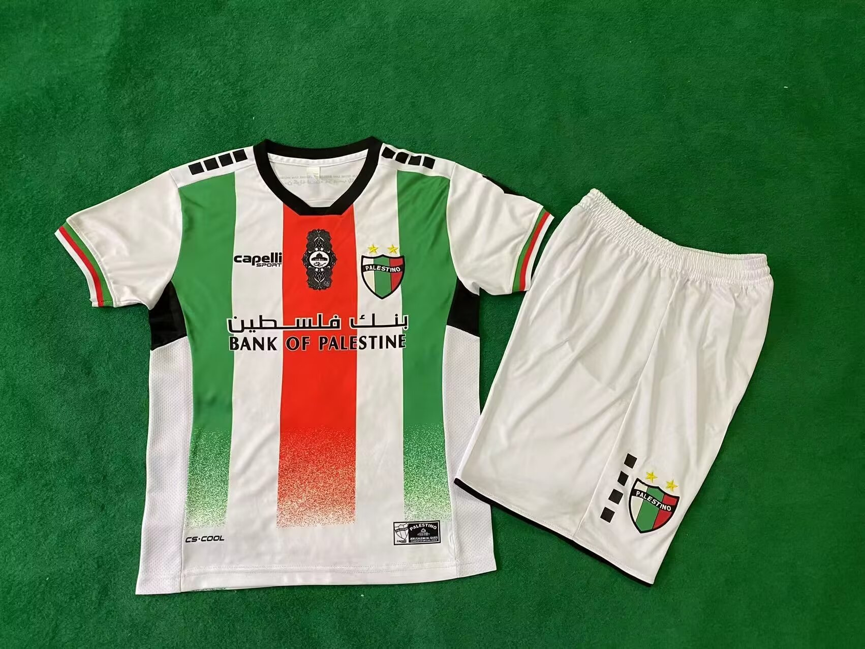 24/25 Ensemble Enfant PALESTINE SPÉCIALE Blanc - Maillot du Monde