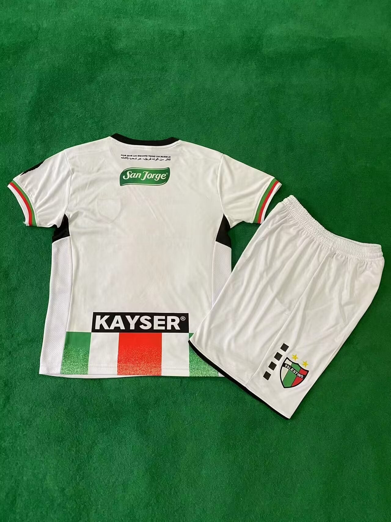 24/25 Ensemble Enfant PALESTINE SPÉCIALE Blanc - Maillot du Monde