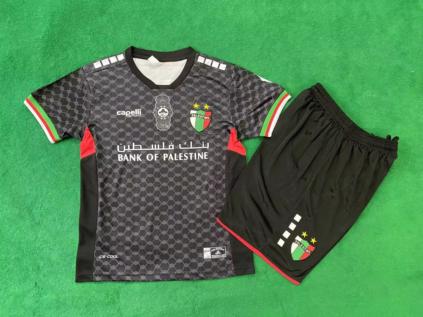 24/25 Ensemble Enfant PALESTINE SPÉCIALE Noir - Maillot du Monde
