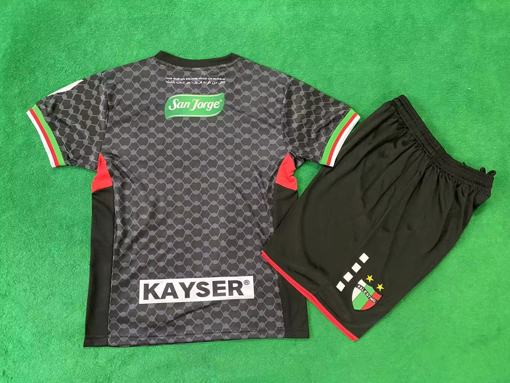 24/25 Ensemble Enfant PALESTINE SPÉCIALE Noir - Maillot du Monde