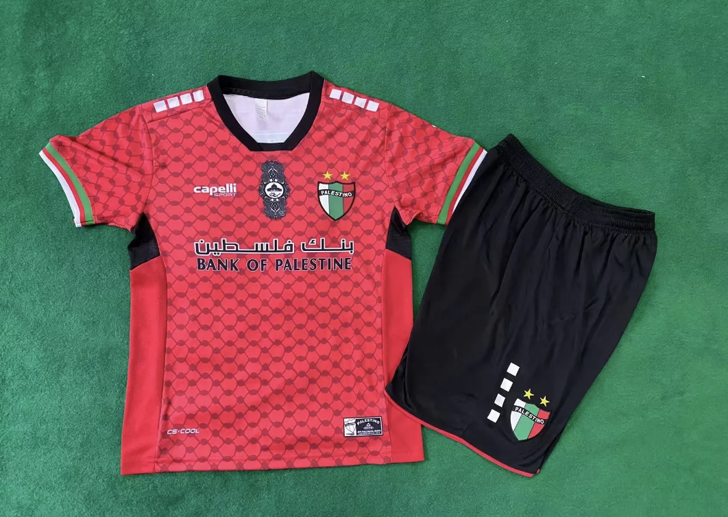 24/25 Ensemble Enfant PALESTINE SPÉCIALE Rouge - Maillot du Monde
