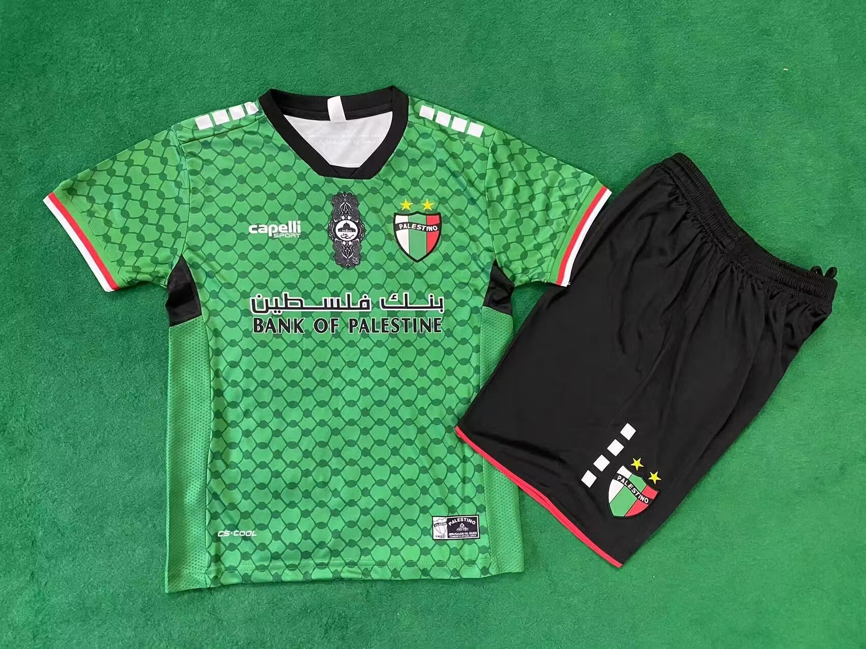 24/25 Ensemble Enfant PALESTINE SPÉCIALE Vert - Maillot du Monde