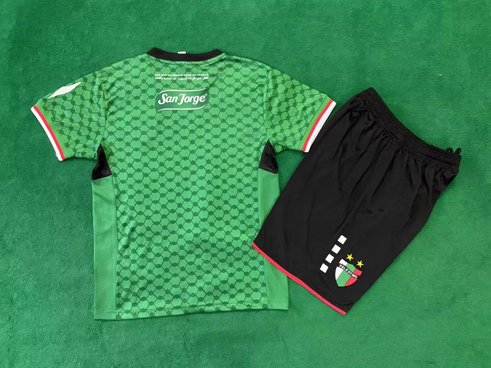24/25 Ensemble Enfant PALESTINE SPÉCIALE Vert - Maillot du Monde