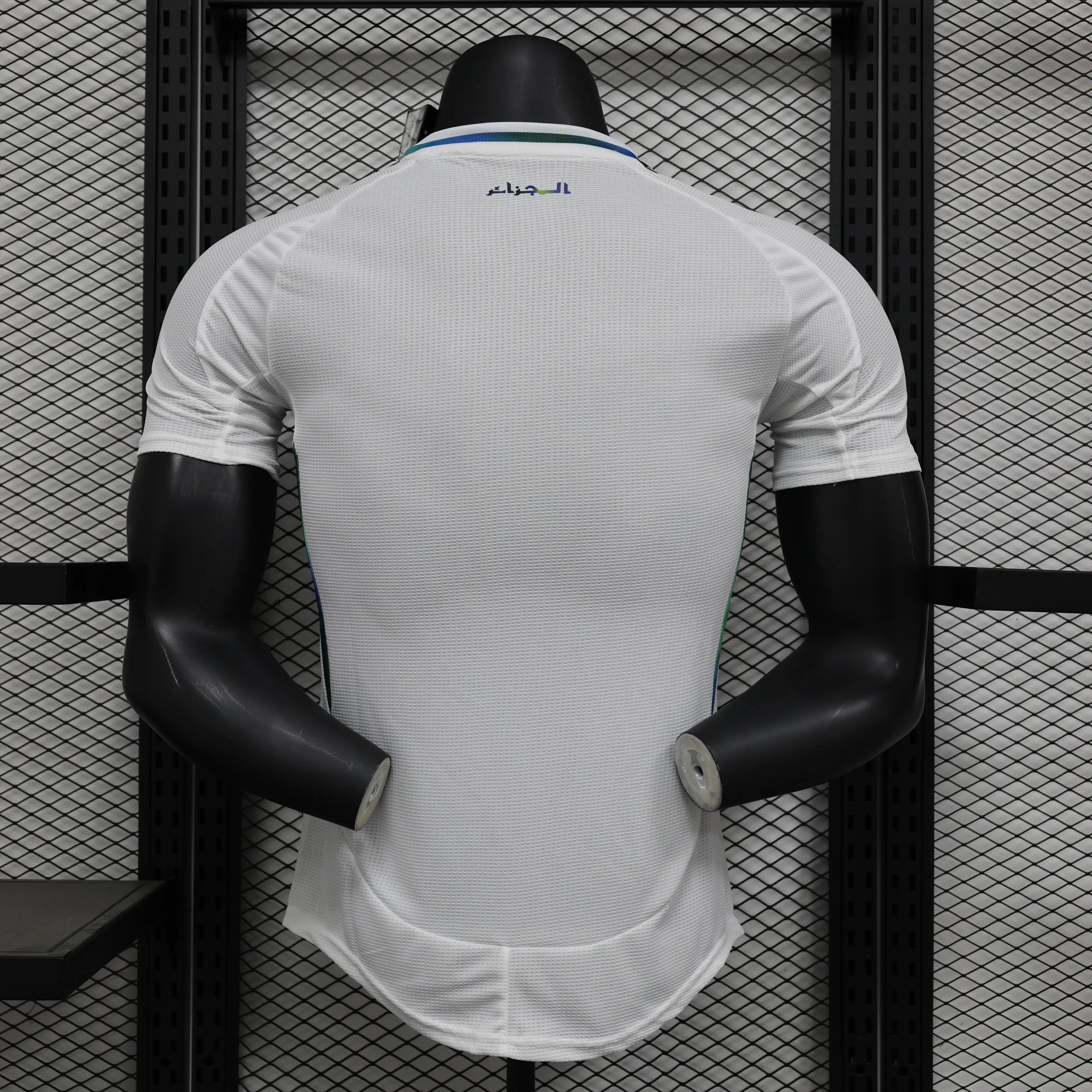 MAILLOT ALGÉRIE ÉDITION SPÉCIAL BLANC 2024/2025 - Maillot du Monde