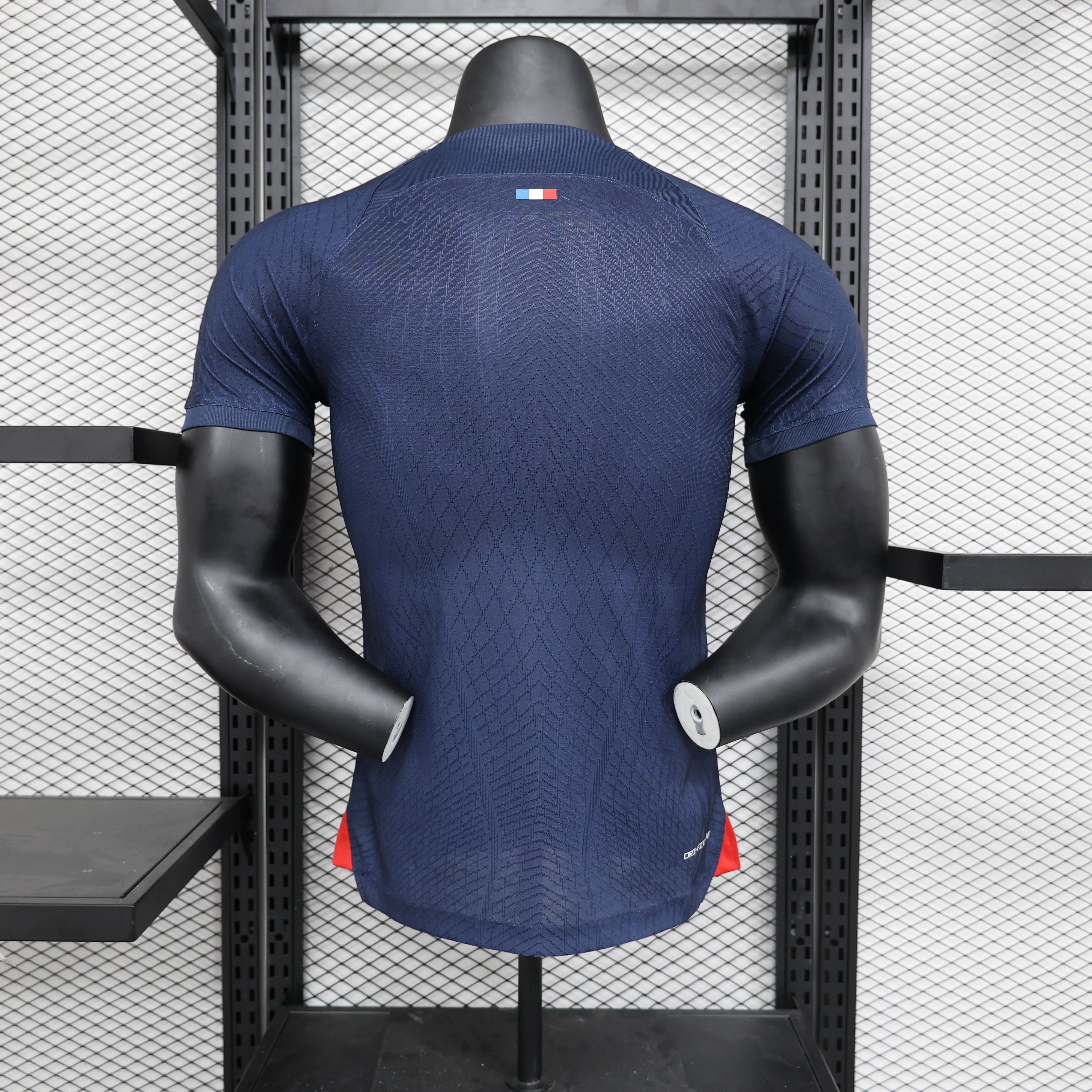 MAILLOT PARIS SG DOMICILE 2023/2024 - Maillot du Monde