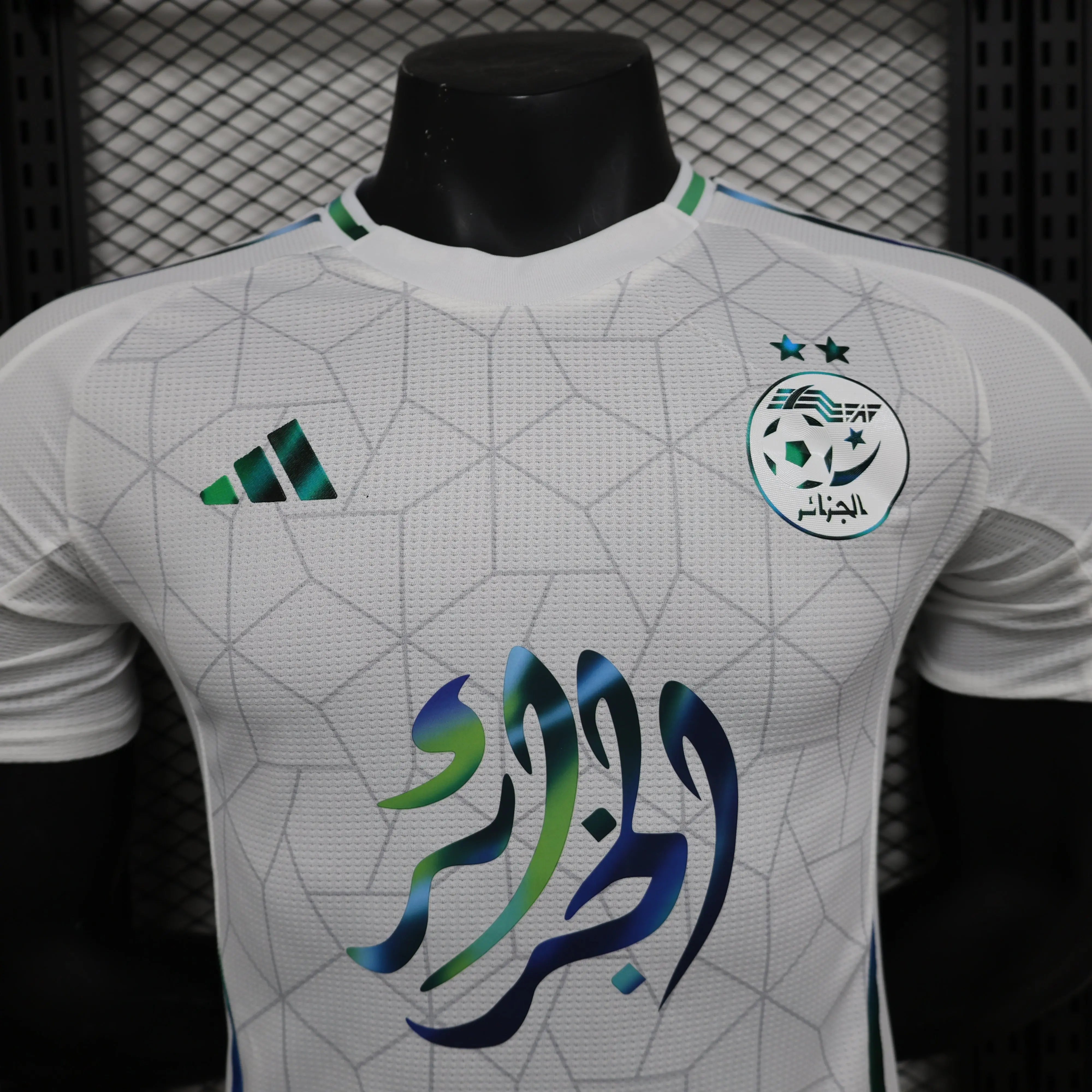 MAILLOT ALGÉRIE ÉDITION SPÉCIAL BLANC 2024/2025 - Maillot du Monde
